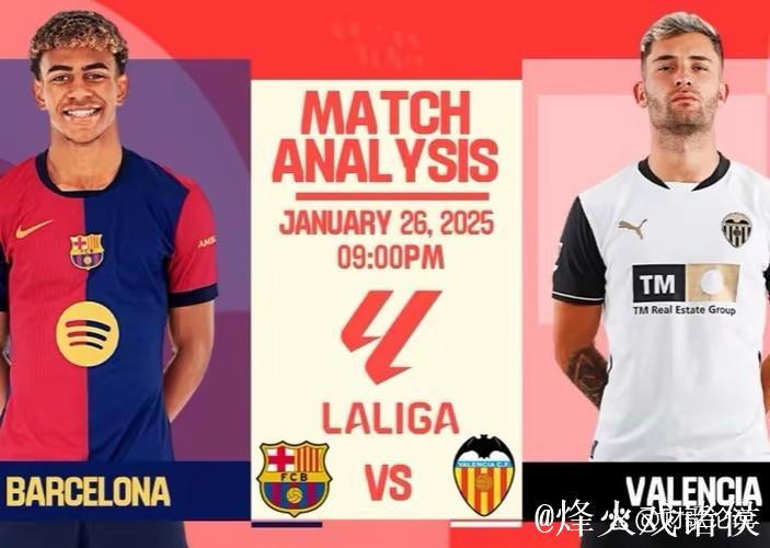 西甲:巴萨主场力克奥萨苏纳,领先皇马7分稳居榜首 西甲:巴萨主场力克奥萨苏纳,领先皇马7分稳居榜首