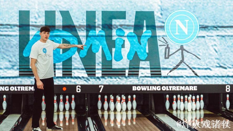 那不勒斯在TikTok上开设官方商店，为意大利首家俱乐部