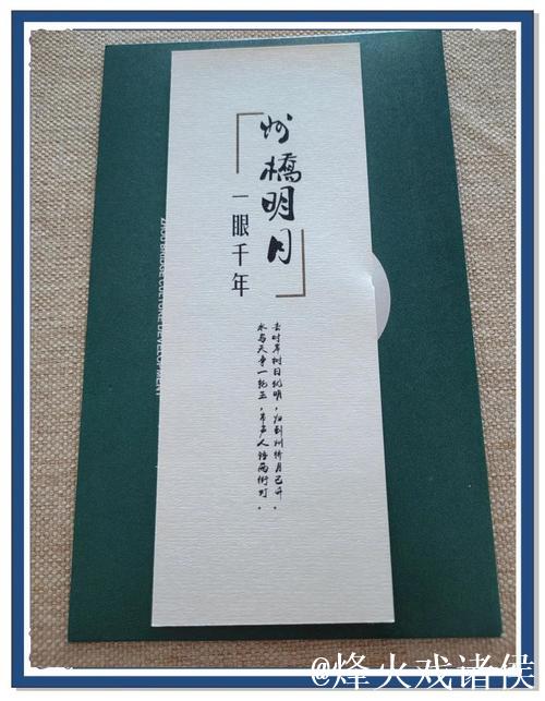 周润山：州桥遗址以何向世界解码中华文明？