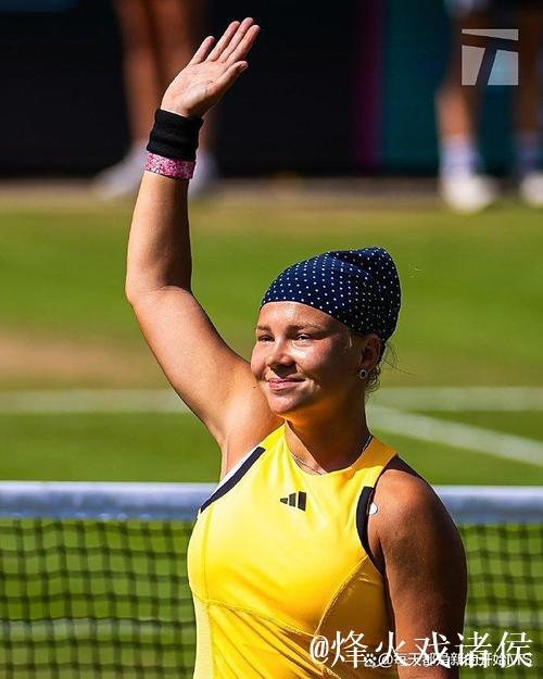 武网正赛首日玛雅维基奇晋级 施耐德遭逆转一轮游 武网正赛首日玛雅维基奇晋级 施耐德遭逆转一轮游