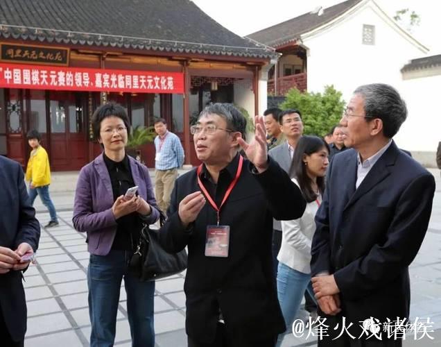 华以刚：两周前聂卫平吃了我包的饺子说，吃的都是情谊